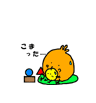 オレンジと黄色の2匹（個別スタンプ：21）