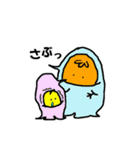 オレンジと黄色の2匹（個別スタンプ：23）