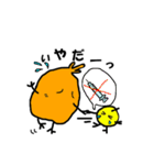オレンジと黄色の2匹（個別スタンプ：32）