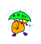 オレンジと黄色の2匹（個別スタンプ：34）