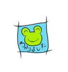 手描きかえる（個別スタンプ：25）