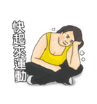 let`s Fitness together（個別スタンプ：33）