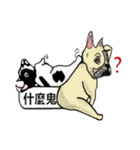 (NEW) BULLDOG and the Balloon（個別スタンプ：37）