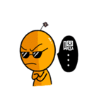 New Orange flower brother（個別スタンプ：8）