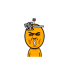 New Orange flower brother（個別スタンプ：15）