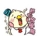 Plastic Bear Crazy Zoo On977 Vol.4（個別スタンプ：3）