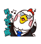 Plastic Bear Crazy Zoo On977 Vol.4（個別スタンプ：4）