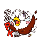Plastic Bear Crazy Zoo On977 Vol.4（個別スタンプ：5）