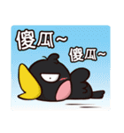 Plastic Bear Crazy Zoo On977 Vol.4（個別スタンプ：7）