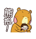 Plastic Bear Crazy Zoo On977 Vol.4（個別スタンプ：13）