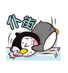 Plastic Bear Crazy Zoo On977 Vol.4（個別スタンプ：14）