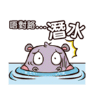 Plastic Bear Crazy Zoo On977 Vol.4（個別スタンプ：16）