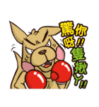 Plastic Bear Crazy Zoo On977 Vol.4（個別スタンプ：18）