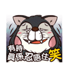 Plastic Bear Crazy Zoo On977 Vol.4（個別スタンプ：20）