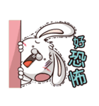 Plastic Bear Crazy Zoo On977 Vol.4（個別スタンプ：24）