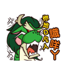 Plastic Bear Crazy Zoo On977 Vol.4（個別スタンプ：25）
