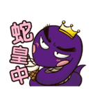 Plastic Bear Crazy Zoo On977 Vol.4（個別スタンプ：26）