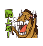 Plastic Bear Crazy Zoo On977 Vol.4（個別スタンプ：27）