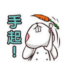 Plastic Bear Crazy Zoo On977 Vol.4（個別スタンプ：34）