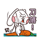 Plastic Bear Crazy Zoo On977 Vol.4（個別スタンプ：35）