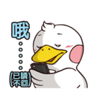Plastic Bear Crazy Zoo On977 Vol.4（個別スタンプ：38）