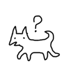 絶妙な白い犬（個別スタンプ：2）