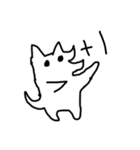 絶妙な白い犬（個別スタンプ：8）