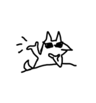 絶妙な白い犬（個別スタンプ：33）