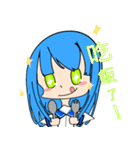 Daily Lives stickers of FaSho（個別スタンプ：18）