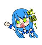 Daily Lives stickers of FaSho（個別スタンプ：27）
