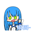 Daily Lives stickers of FaSho（個別スタンプ：28）