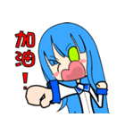 Daily Lives stickers of FaSho（個別スタンプ：29）
