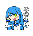 Daily Lives stickers of FaSho（個別スタンプ：30）