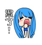 Daily Lives stickers of FaSho（個別スタンプ：31）