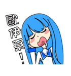 Daily Lives stickers of FaSho（個別スタンプ：32）