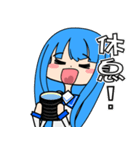 Daily Lives stickers of FaSho（個別スタンプ：33）