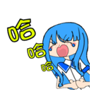 Daily Lives stickers of FaSho（個別スタンプ：40）