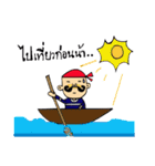 Sailor mustache man（個別スタンプ：7）