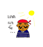 Sailor mustache man（個別スタンプ：8）