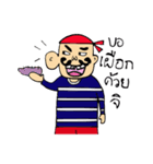 Sailor mustache man（個別スタンプ：10）