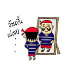 Sailor mustache man（個別スタンプ：13）