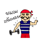 Sailor mustache man（個別スタンプ：14）