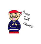 Sailor mustache man（個別スタンプ：17）