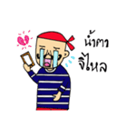 Sailor mustache man（個別スタンプ：18）