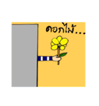 Sailor mustache man（個別スタンプ：19）