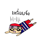 Sailor mustache man（個別スタンプ：22）