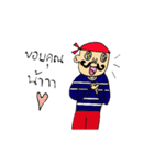 Sailor mustache man（個別スタンプ：23）