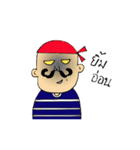 Sailor mustache man（個別スタンプ：31）