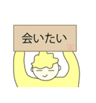 うざ絡み日常会話スタンプ2（個別スタンプ：27）
