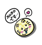 へんげなぬこ（個別スタンプ：2）